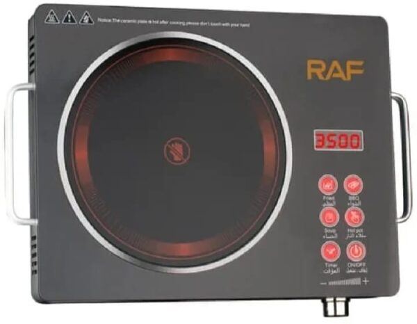RAF Infrared cooker Hot Plate Stove Electric Stove with Large Fire Power 3500w